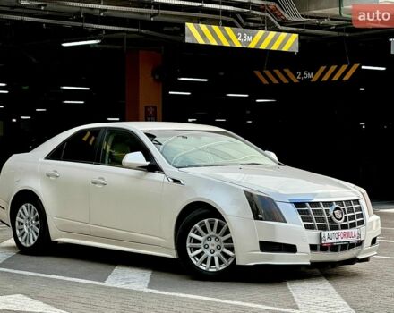 Білий Каділак CTS, об'ємом двигуна 2.99 л та пробігом 197 тис. км за 8490 $, фото 1 на Automoto.ua
