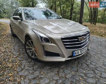 Бежевий Каділак CTS, об'ємом двигуна 2 л та пробігом 47 тис. км за 15400 $, фото 1 на Automoto.ua