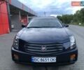 Синій Каділак CTS, об'ємом двигуна 3.18 л та пробігом 190 тис. км за 6444 $, фото 9 на Automoto.ua