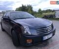 Синій Каділак CTS, об'ємом двигуна 3.18 л та пробігом 190 тис. км за 6444 $, фото 7 на Automoto.ua