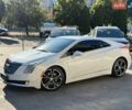 Белый Кадиллак ЕЛР, объемом двигателя 1.4 л и пробегом 66 тыс. км за 19900 $, фото 10 на Automoto.ua