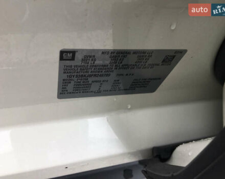 Белый Кадиллак Эскалейд, объемом двигателя 6.2 л и пробегом 197 тыс. км за 32999 $, фото 48 на Automoto.ua