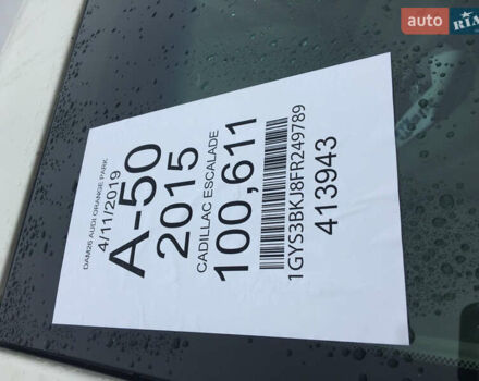 Белый Кадиллак Эскалейд, объемом двигателя 6.2 л и пробегом 197 тыс. км за 32999 $, фото 49 на Automoto.ua