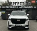 Каділак Ескалейд 2021 у Чернівцях на Automoto.ua Білий Каділак Ескалейд, об'ємом двигуна 6.16 л та пробігом 54 тис. км за 115000 $, фото 1 на Automoto.ua