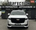 Білий Каділак Ескалейд, об'ємом двигуна 6.16 л та пробігом 54 тис. км за 79999 $, фото 1 на Automoto.ua