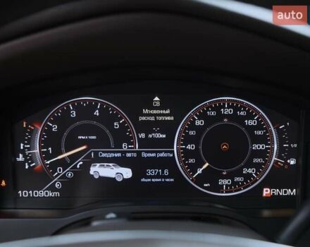 Кадиллак Эскалейд 2014 в Харькове на Automoto.ua Бежевый Кадиллак Эскалейд, объемом двигателя 6.2 л и пробегом 101 тыс. км за 31500 $, фото 15 на Automoto.ua