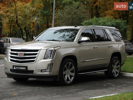 Кадиллак Эскалейд 2014 в Харькове на Automoto.ua Бежевый Кадиллак Эскалейд, объемом двигателя 6.2 л и пробегом 101 тыс. км за 31500 $, фото 1 на Automoto.ua