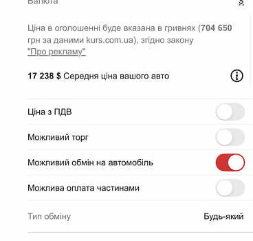Черный Кадиллак Эскалейд, объемом двигателя 6.2 л и пробегом 300 тыс. км за 17000 $, фото 21 на Automoto.ua