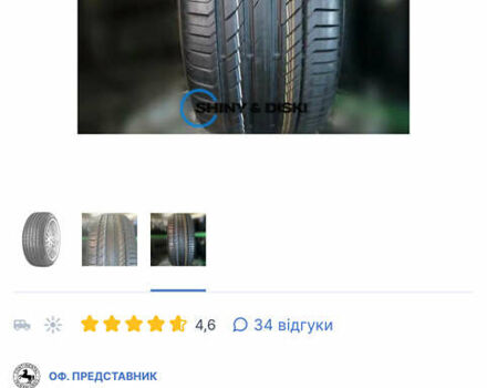 Черный Кадиллак Эскалейд, объемом двигателя 6.2 л и пробегом 222 тыс. км за 17777 $, фото 16 на Automoto.ua