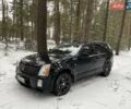 Кадиллак СРХ 2007 в Ирпене на Automoto.ua Черный Кадиллак СРХ, объемом двигателя 4.6 л и пробегом 223 тыс. км за 6500 $, фото 15 на Automoto.ua