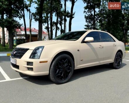 Кадиллак STS 2005 в Киеве на Automoto.ua Бежевый Кадиллак STS, объемом двигателя 4.6 л и пробегом 205 тыс. км за 12500 $, фото 6 на Automoto.ua