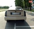 Бежевий Каділак STS, об'ємом двигуна 4.6 л та пробігом 201 тис. км за 12500 $, фото 21 на Automoto.ua
