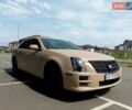 Кадиллак STS 2005 в Киеве на Automoto.ua Бежевый Кадиллак STS, объемом двигателя 4.6 л и пробегом 205 тыс. км за 12500 $, фото 10 на Automoto.ua