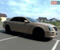 Кадиллак STS 2005 в Киеве на Automoto.ua Бежевый Кадиллак STS, объемом двигателя 4.6 л и пробегом 205 тыс. км за 12500 $, фото 11 на Automoto.ua