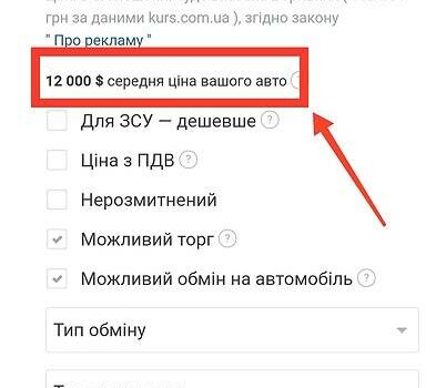 Чорний Каділак STS, об'ємом двигуна 4.6 л та пробігом 167 тис. км за 12000 $, фото 29 на Automoto.ua