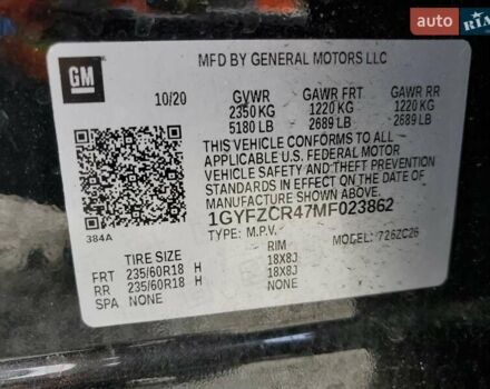 Кадиллак XT4 2021 в Львове на Automoto.ua Черный Кадиллак XT4, объемом двигателя 2 л и пробегом 49 тыс. км за 6900 $, фото 11 на Automoto.ua