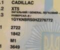 Білий Каділак XT5, об'ємом двигуна 3.65 л та пробігом 103 тис. км за 25000 $, фото 22 на Automoto.ua