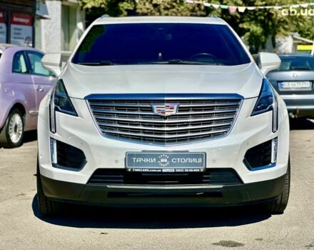 Белый Кадиллак XT5, объемом двигателя 3.6 л и пробегом 97 тыс. км за 20600 $, фото 1 на Automoto.ua