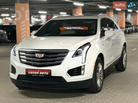 Белый Кадиллак XT5, объемом двигателя 3.65 л и пробегом 123 тыс. км за 17999 $, фото 1 на Automoto.ua