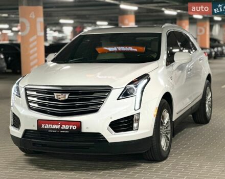 Белый Кадиллак XT5, объемом двигателя 3.65 л и пробегом 123 тыс. км за 17999 $, фото 1 на Automoto.ua