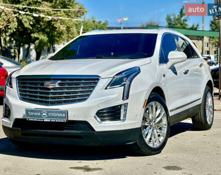 Белый Кадиллак XT5, объемом двигателя 3.64 л и пробегом 97 тыс. км за 20600 $, фото 1 на Automoto.ua