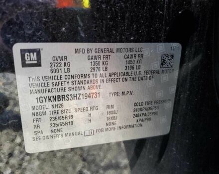 Чорний Каділак XT5, об'ємом двигуна 0 л та пробігом 105 тис. км за 2150 $, фото 12 на Automoto.ua