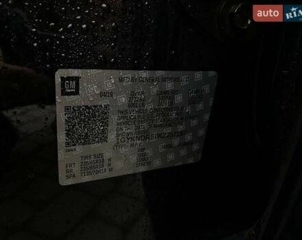 Чорний Каділак XT5, об'ємом двигуна 3.65 л та пробігом 33 тис. км за 29900 $, фото 28 на Automoto.ua