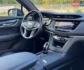 Черный Кадиллак XT5, объемом двигателя 2 л и пробегом 90 тыс. км за 22500 $, фото 13 на Automoto.ua