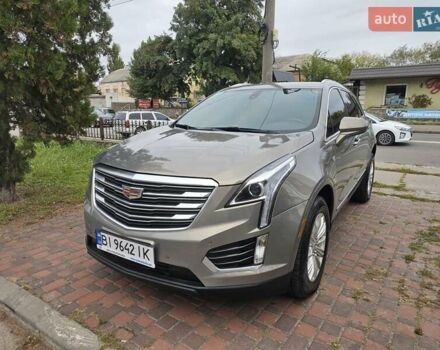 Коричневый Кадиллак XT5, объемом двигателя 3.65 л и пробегом 53 тыс. км за 17900 $, фото 2 на Automoto.ua