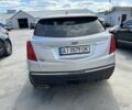 Кадиллак XT5, объемом двигателя 3.6 л и пробегом 109 тыс. км за 26700 $, фото 1 на Automoto.ua