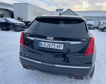 Кадиллак XT5, объемом двигателя 3.6 л и пробегом 58 тыс. км за 21750 $, фото 5 на Automoto.ua