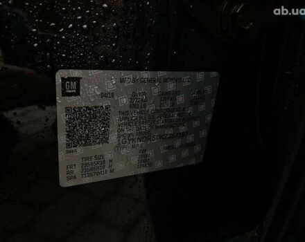 Каділак XT5, об'ємом двигуна 3.7 л та пробігом 33 тис. км за 29900 $, фото 28 на Automoto.ua