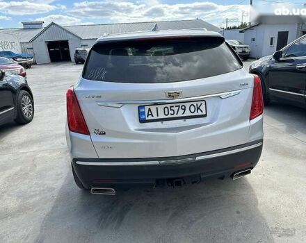 Кадиллак XT5, объемом двигателя 3.6 л и пробегом 109 тыс. км за 26700 $, фото 1 на Automoto.ua