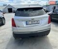 Серый Кадиллак XT5, объемом двигателя 3.6 л и пробегом 109 тыс. км за 25700 $, фото 1 на Automoto.ua