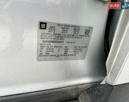 Серый Кадиллак XT5, объемом двигателя 3.6 л и пробегом 109 тыс. км за 25700 $, фото 19 на Automoto.ua