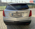 Серый Кадиллак XT5, объемом двигателя 3.6 л и пробегом 45 тыс. км за 19900 $, фото 8 на Automoto.ua