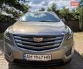 Серый Кадиллак XT5, объемом двигателя 3.65 л и пробегом 118 тыс. км за 25000 $, фото 1 на Automoto.ua