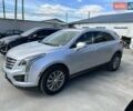 Серый Кадиллак XT5, объемом двигателя 3.6 л и пробегом 109 тыс. км за 25700 $, фото 2 на Automoto.ua