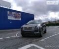 Серый Кадиллак XT5, объемом двигателя 3.6 л и пробегом 31 тыс. км за 26400 $, фото 1 на Automoto.ua