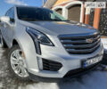 Серый Кадиллак XT5, объемом двигателя 3.6 л и пробегом 120 тыс. км за 18900 $, фото 1 на Automoto.ua