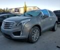 Серый Кадиллак XT5, объемом двигателя 3.6 л и пробегом 92 тыс. км за 13100 $, фото 1 на Automoto.ua