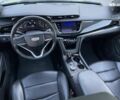 Кадиллак XT6, объемом двигателя 3.7 л и пробегом 134 тыс. км за 28500 $, фото 17 на Automoto.ua