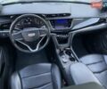 Серый Кадиллак XT6, объемом двигателя 3.65 л и пробегом 134 тыс. км за 29000 $, фото 17 на Automoto.ua