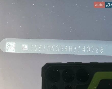 Серый Кадиллак ХТС, объемом двигателя 3.56 л и пробегом 135 тыс. км за 16200 $, фото 48 на Automoto.ua