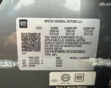 Кадиллак Lyriq 2022 в Луцке на Automoto.ua Кадиллак Lyriq, объемом двигателя 0 л и пробегом 28 тыс. км за 26500 $, фото 13 на Automoto.ua