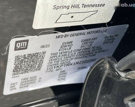 Кадиллак Lyriq, объемом двигателя 0 л и пробегом 19 тыс. км за 46900 $, фото 24 на Automoto.ua