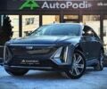 Каділак Lyriq, об'ємом двигуна 0 л та пробігом 9 тис. км за 42000 $, фото 1 на Automoto.ua