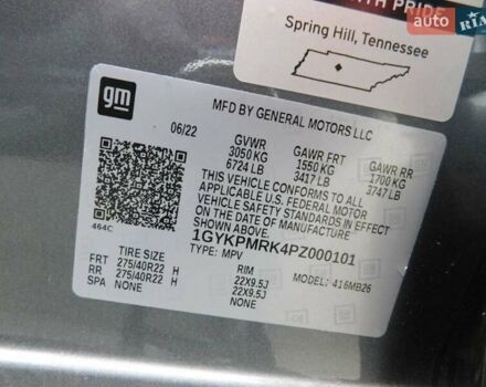 Серый Кадиллак Lyriq, объемом двигателя 0 л и пробегом 24 тыс. км за 35500 $, фото 7 на Automoto.ua