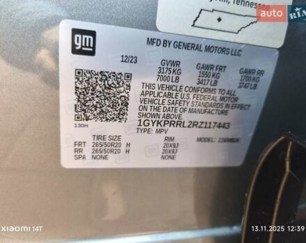 Серый Кадиллак Lyriq, объемом двигателя 0 л и пробегом 2 тыс. км за 39500 $, фото 19 на Automoto.ua