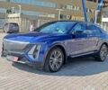 Синий Кадиллак Lyriq, объемом двигателя 0 л и пробегом 25 тыс. км за 46440 $, фото 2 на Automoto.ua